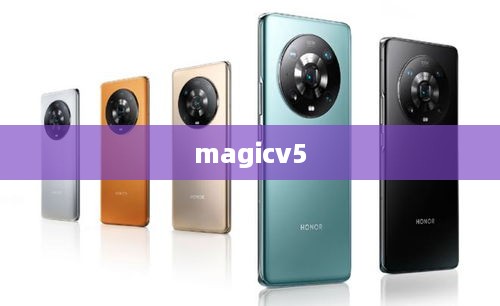 magicv5