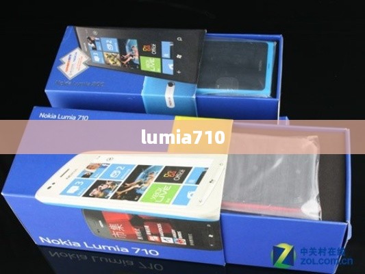 lumia710