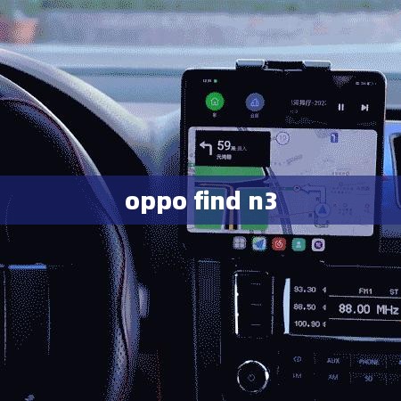 oppo find n3