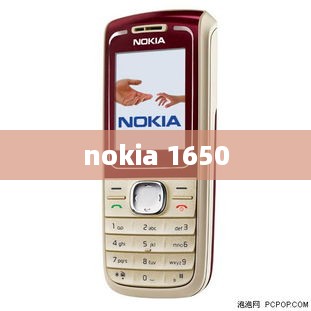 nokia 1650