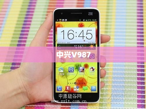 中兴V987