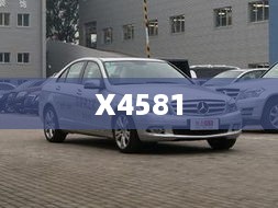 X4581