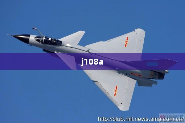 j108a