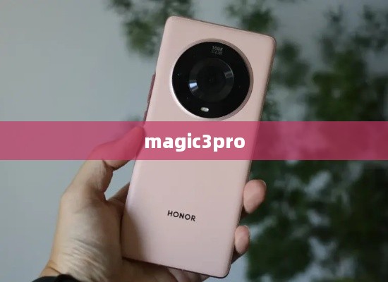 magic3pro