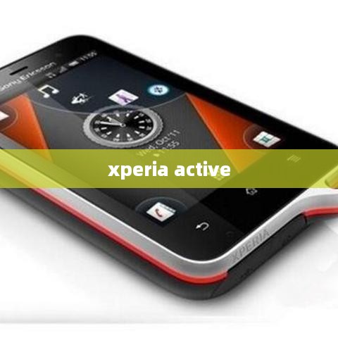 xperia active
