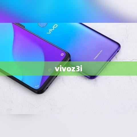 vivoz3i