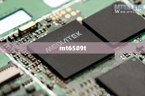 mt6589t
