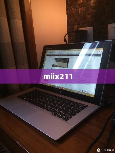 miix211