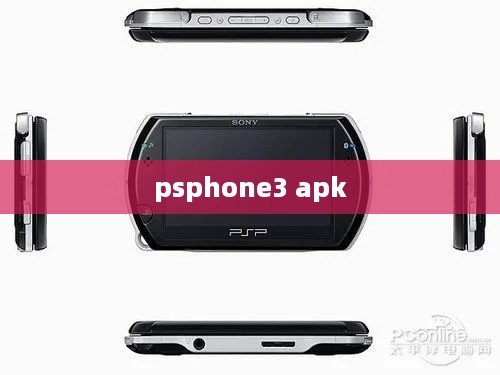 psphone3 apk