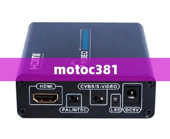 motoc381  第1张