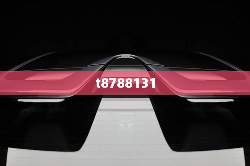t8788131