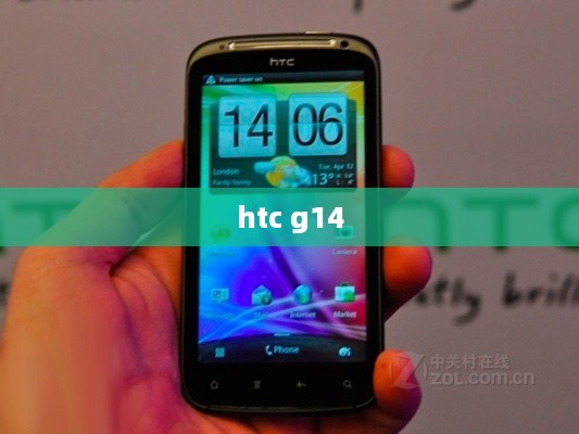 htc g14