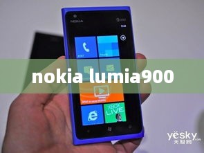 nokia lumia900