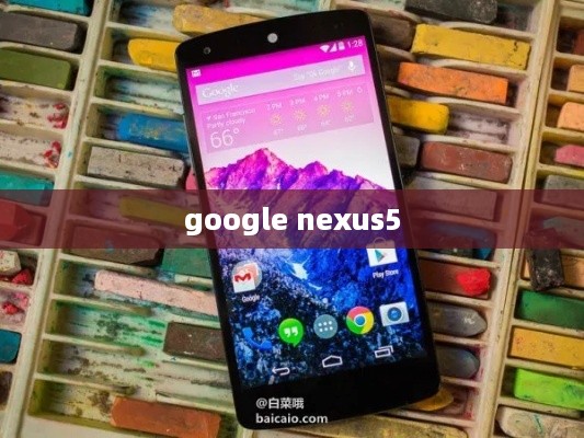 google nexus5