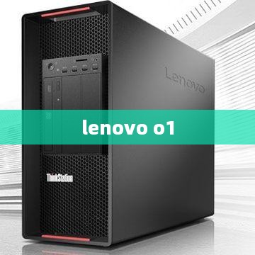 lenovo o1