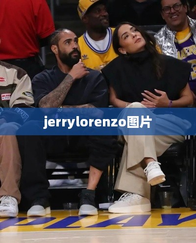 Jerrylorenzo 图片精选