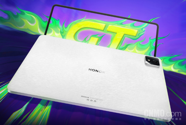 荣耀平板GT2 Pro 8+256GB冰晶白限时特惠，2294元开售！