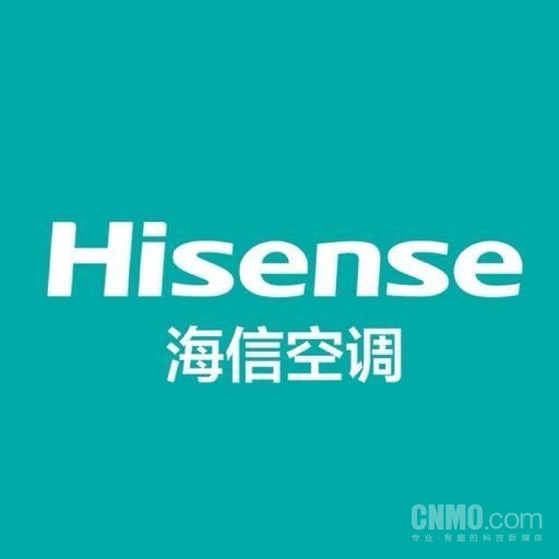 海信空调引领行业，首创S架构AI节能算法，最高可省电53%