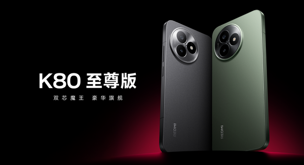 小米100W手机充电器通过认证，未来或迎来大规模应用
