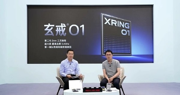 小米与雷军的雄心壮志，全面对标苹果iPad的平板产品线  第3张
