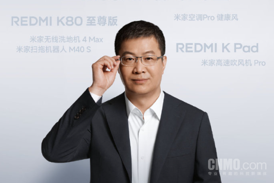 小米家电快速增长背后的秘诀，卢伟冰的启示与美的、海尔的值得学习之处