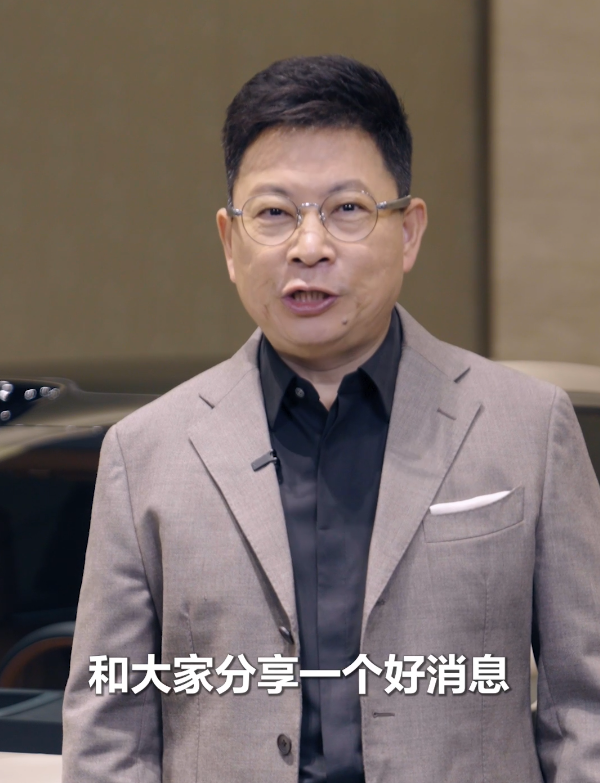 鸿蒙智行新里程，39个月交付超80万辆——余承东公布最新成绩