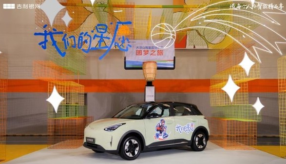 7月汽车经销商库存预警指数上升至57.2%，自主品牌指数呈现下降趋势