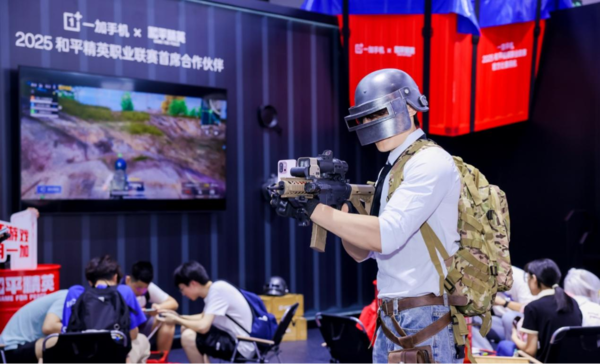 一加携风驰游戏内核亮相CJ 2023，高通高管现场助阵