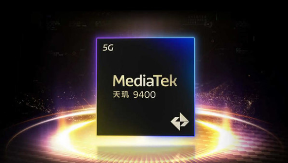 天玑9500性能曝光，GPU能效与光追性能双提升40%  第1张