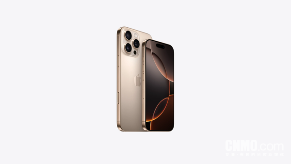 苹果iPhone 16系列全球销量突破，超1.3亿台热销不止