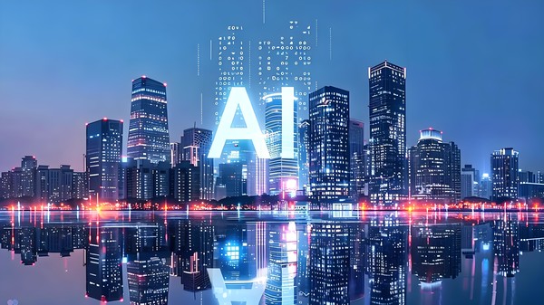 2025全球AI城市指数排名，新加坡领跑，首尔紧随其后