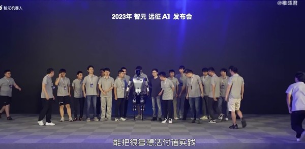 智元机器人灵犀X2，我忽然的I Need之感