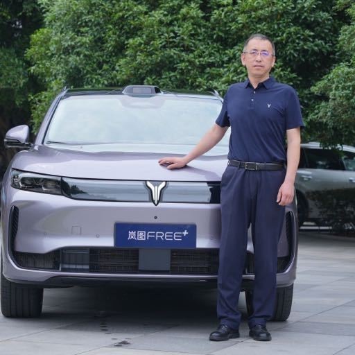 岚图汽车CEO卢放，汽车测评需回归真实，避免营销和表演的干扰