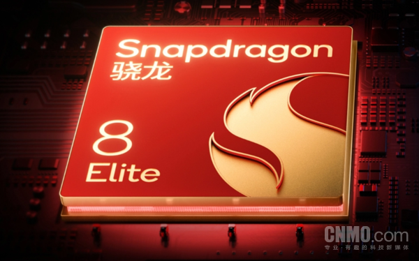 骁龙8 Elite 2超频版跑分惊艳，单核3393，多核达11515