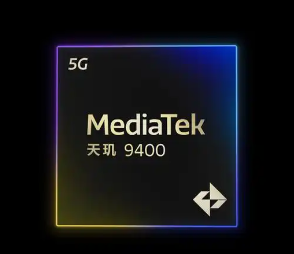 联发科天玑9500处理器即将发布，迎战新骁龙的9月之战