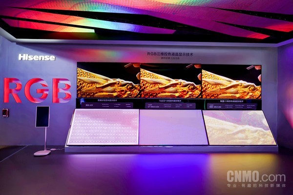 IFA 2025，行业巨头在RGB显示技术上的较量——海信、三星、索尼的斗法