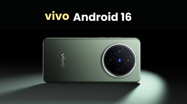 vivo手机Android 16更新计划曝光，涉及多款机型  第1张