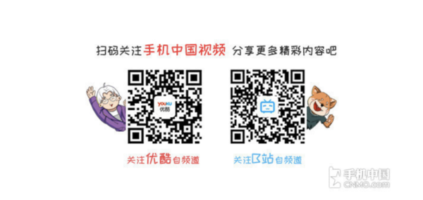2025年京东818手机节，金机奖揭晓的热门好评手机