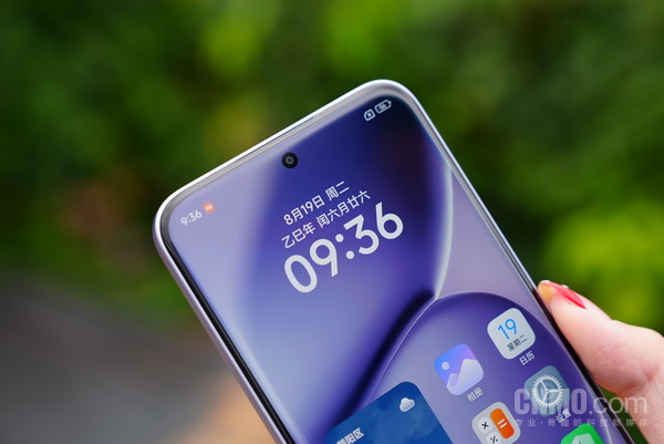 REDMI Note 15 Pro+，极致耐用与全能体验的完美结合  第10张