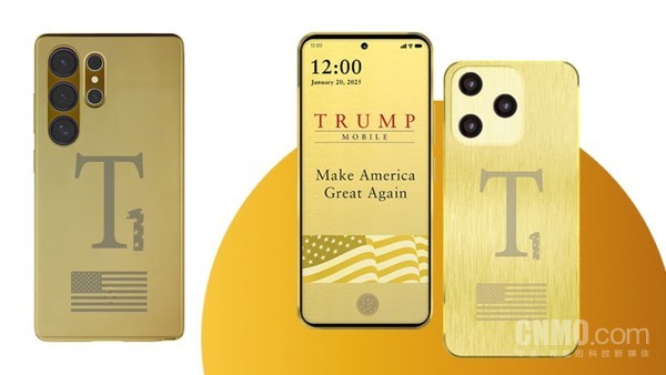 特朗普T1手机广告PS造假事件，三星iPhone图片冒充真相揭秘！