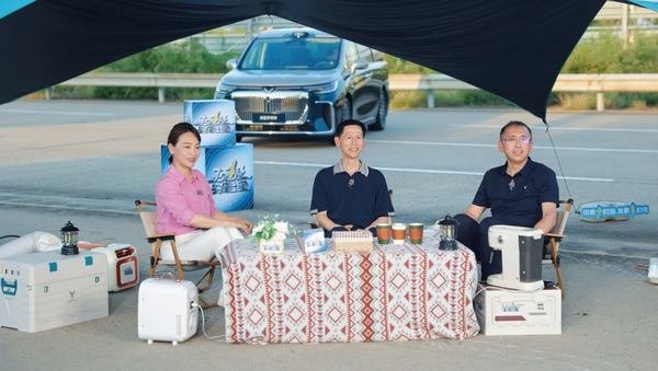 岚海智混技术发布，新款梦想家8月29日首发亮相