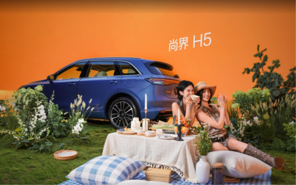 余承东官宣，尚界H5震撼上市，鸿蒙智行引领新风尚，亲民价格超值体验！