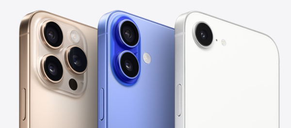 苹果9月10日发布会，超薄iPhone 17 Air领衔  第2张