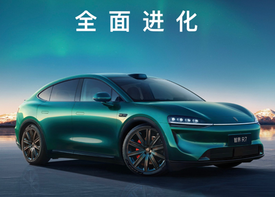 25万级SUV辅助驾驶之王，新款智界R7实测亮眼