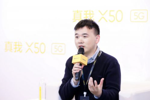 真我副总裁王伟详谈GT系列，持续高性能，设计与影像双重强化