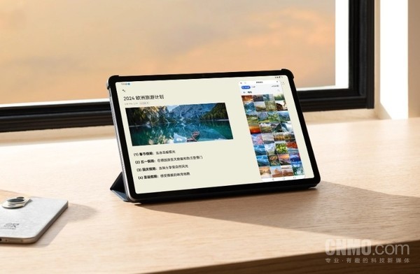 华为MatePad Mini平板详细参数揭秘，起售价2999元