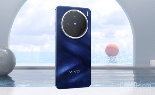 vivo X300影像配置揭秘，2亿像素主摄与双5000万镜头组合  第3张