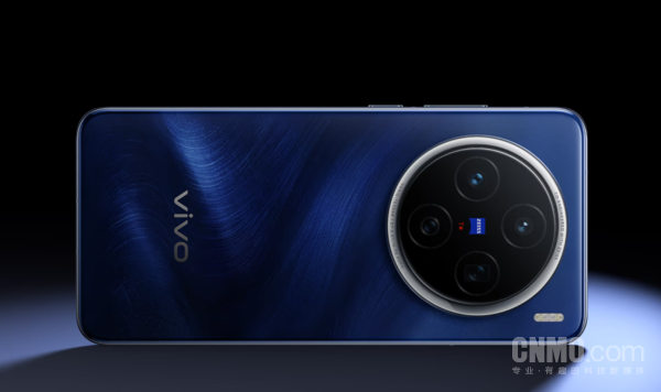 vivo X300影像配置揭秘，2亿像素主摄与双5000万镜头组合