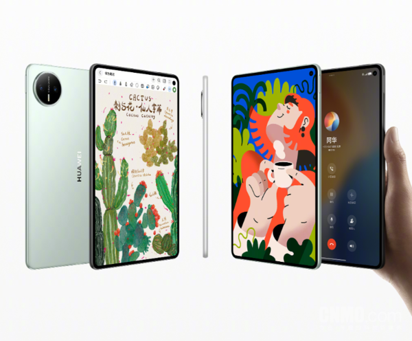 华为MatePad Mini，3999元起，9月4日发布的新品价格曝光