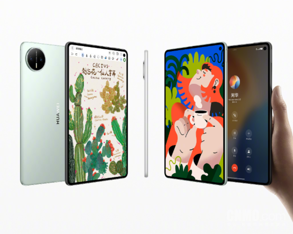 华为MatePad Mini，3299元起，支持插卡通话的平板电脑新品发布